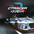 시티레이서 계정·거래 - 아이템매니아