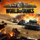 월드오브탱크 거래·게임머니·아이템·계정 - 아이템매니아