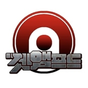 겟앰프드 계정·거래 - 아이템매니아