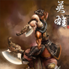 영웅온라인 거래·게임머니·아이템·계정 - 아이템매니아