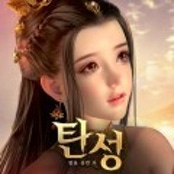 탄성:별을삼킨자 거래·게임머니·아이템·계정 - 아이템매니아