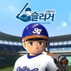 슬러거 쿠폰·캐시·상품권 안전거래 - 아이템매니아