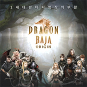 드래곤라자오리진 거래·아이템 - 아이템매니아