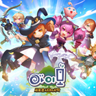 아이모 거래·게임머니 - 아이템매니아