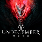 언디셈버 거래·게임머니 - 아이템매니아