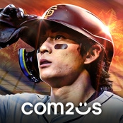 MLB9이닝스라이벌 거래·아이템 - 아이템매니아