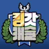 킹갓캐슬 거래·게임머니·아이템·계정 - 아이템매니아