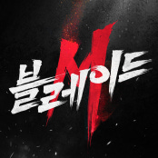블레이드M 거래·게임머니·아이템·계정 - 아이템매니아