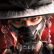 어비스:데스티니 거래·게임머니·아이템·계정 - 아이템매니아