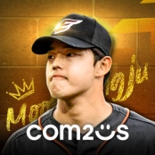 컴투스프로야구2025 계정·거래 - 아이템매니아