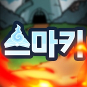 스킬마법사키우기 거래·게임머니·아이템·계정 - 아이템매니아