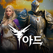 아드 거래·게임머니·아이템·계정 - 아이템매니아