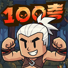 와다다던전런 거래·게임머니·아이템·계정 - 아이템매니아