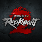 미르의전설2:레드나이트 거래·게임머니·아이템·계정 - 아이템매니아