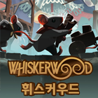 휘스커우드 거래·게임머니·아이템·계정 - 아이템매니아