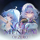 니엔텀-오퍼스제로 거래·게임머니·아이템·계정 - 아이템매니아