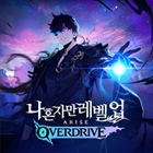 나혼자만레벨업:어라이즈오버드라이브 거래·게임머니·아이템·계정 - 아이템매니아