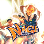 엔에이지 쿠폰·캐시·상품권 안전거래 - 아이템매니아