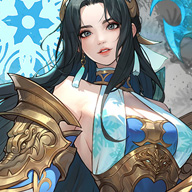 거상 상품 보기